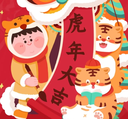 恒保2022新年使命：讓每個(gè)人都能生活在更安全的建筑空間里！