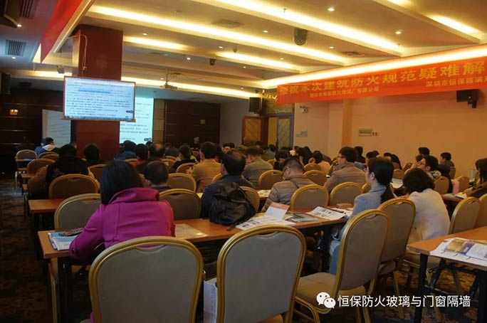 木質(zhì)防火門防火的原理