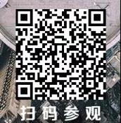 探尋門窗幕墻防火系統(tǒng)的新技術(shù)，建筑防火與生命安全論壇約定你！