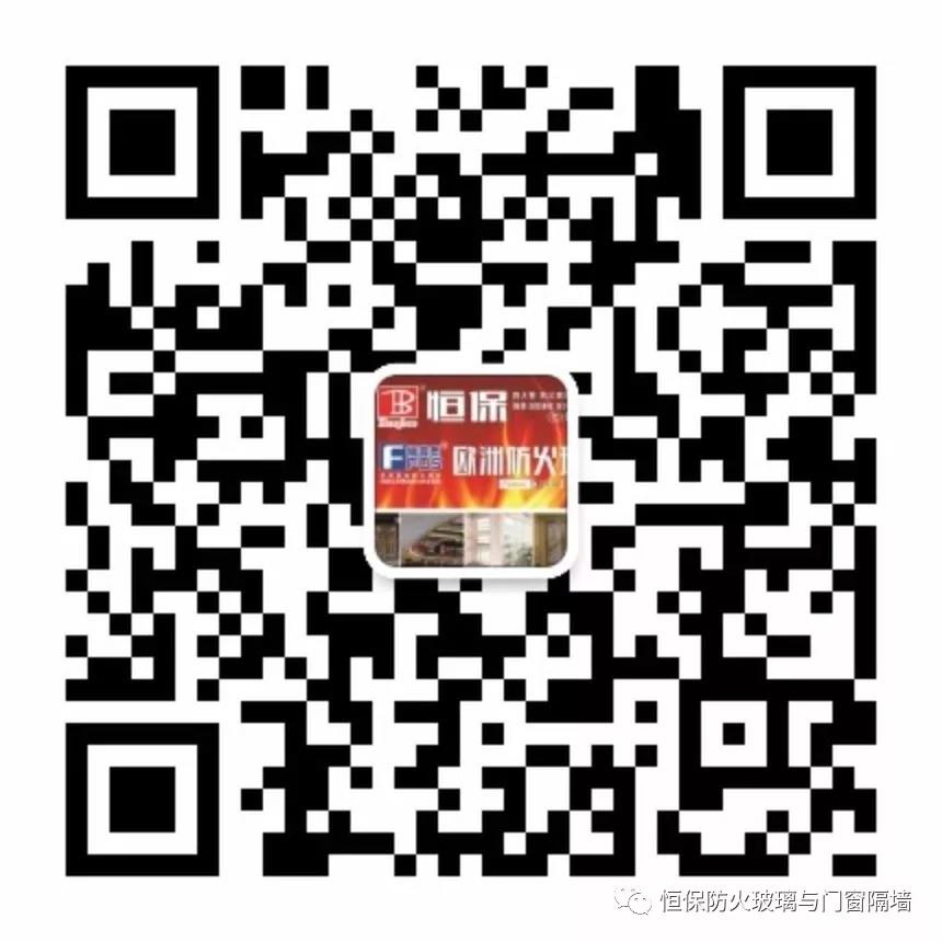 匠心筑夢(mèng)，依法治火平安中國齊獻(xiàn)力