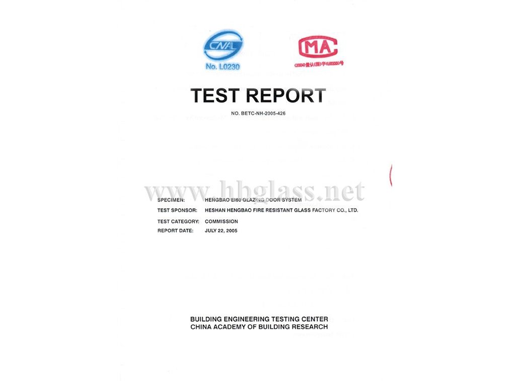 2005年ei60一小時(shí)防火玻璃25mm