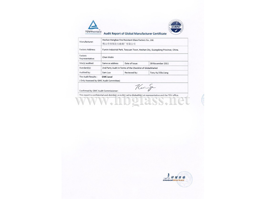 環(huán)球市場報(bào)告